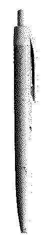A dithered retro-styled image of  Pen